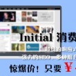 今晚香港十二生肖开奖结果查询香港十二生肖262期